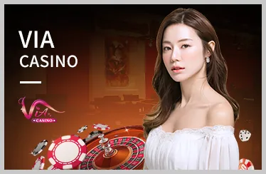 Đại Chiến Hải Vương